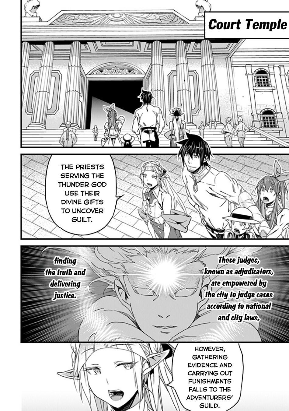 Yakudatazu Skill Ni Jinsei O Sosogikomi 25-Nen, Imasara Saikyou No Boukentan Midori Kashi No Akira Chapter 41 17